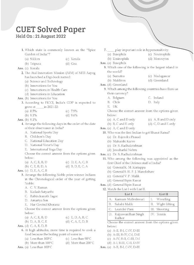 Oswal - Gurukul NTA CUET (UG) General Test Question Bank : 3100+ MCQs on General Knowledge, Current Affairs, Numerical Ability, Mental Ability, Quantitative, Logical & Analytical Qs, Solved Paper 2022