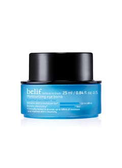 The True Cream Moisturizing Eye Bomb Eye Cream Firms And Reduces Fine Lines Crow'S Feet And Wrinkles Peptide Ceramide Squalane Kbeauty
