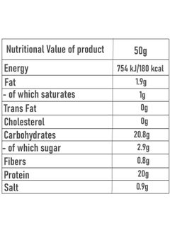 nano SUPPS Protein Pancake Mix - Vanilla - (500g)  - Image 2