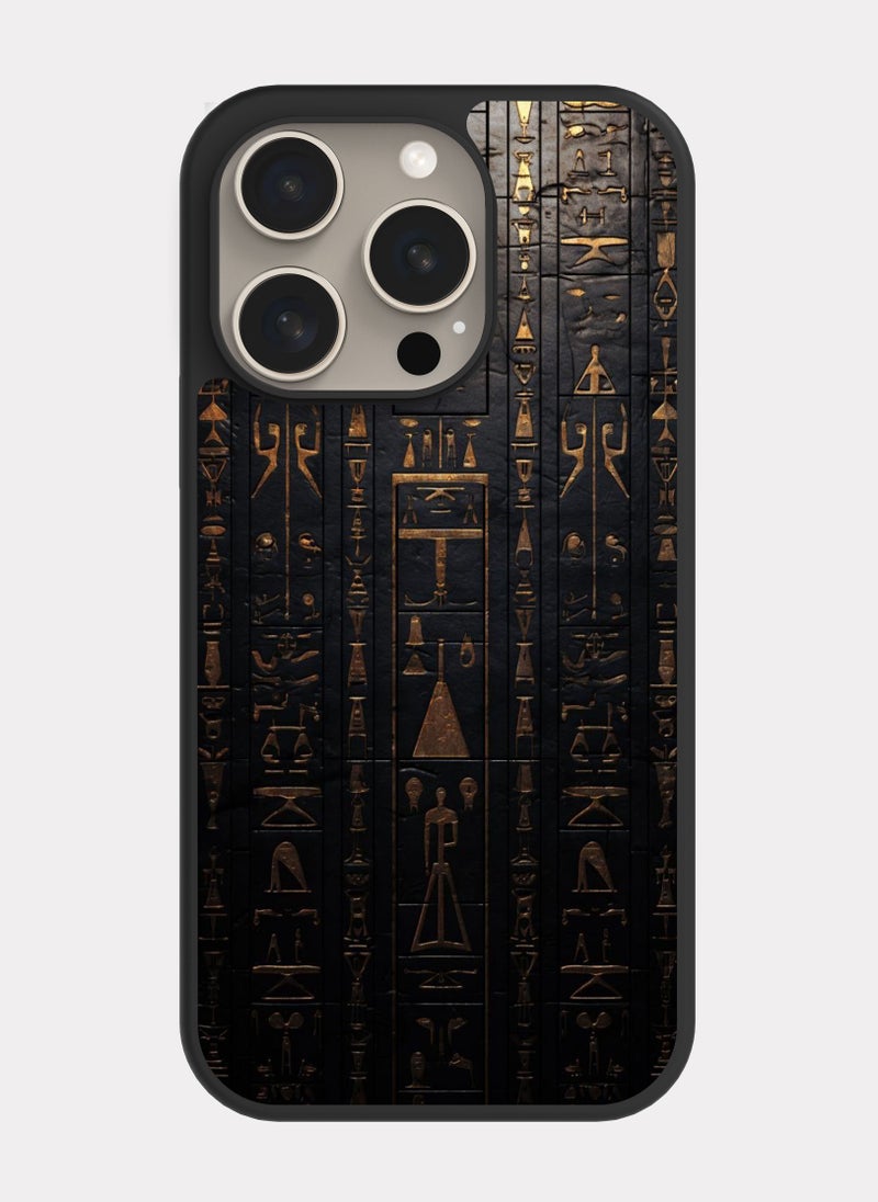 PXLAAT iPhone 15 Pro case cover Pharaonic Pattern  - Image 1