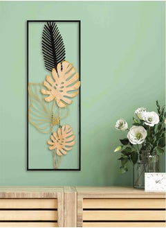 Doreline Decorative Metal Wall Accessory 100% METAL 32 x 90 cm  - Image 1