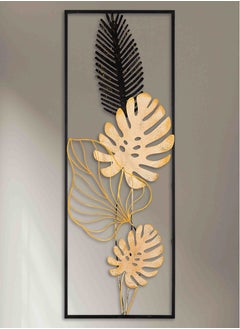 Doreline Decorative Metal Wall Accessory 100% METAL 32 x 90 cm  - Image 2