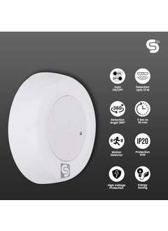 ESYSENSE ESYSENSE ESYM25 360 Microwave Motion Sensor Switch Radar Motion Detector with LUX Sensor 5M Detection Range Smart Auto OnOff Sensor  - Image 2