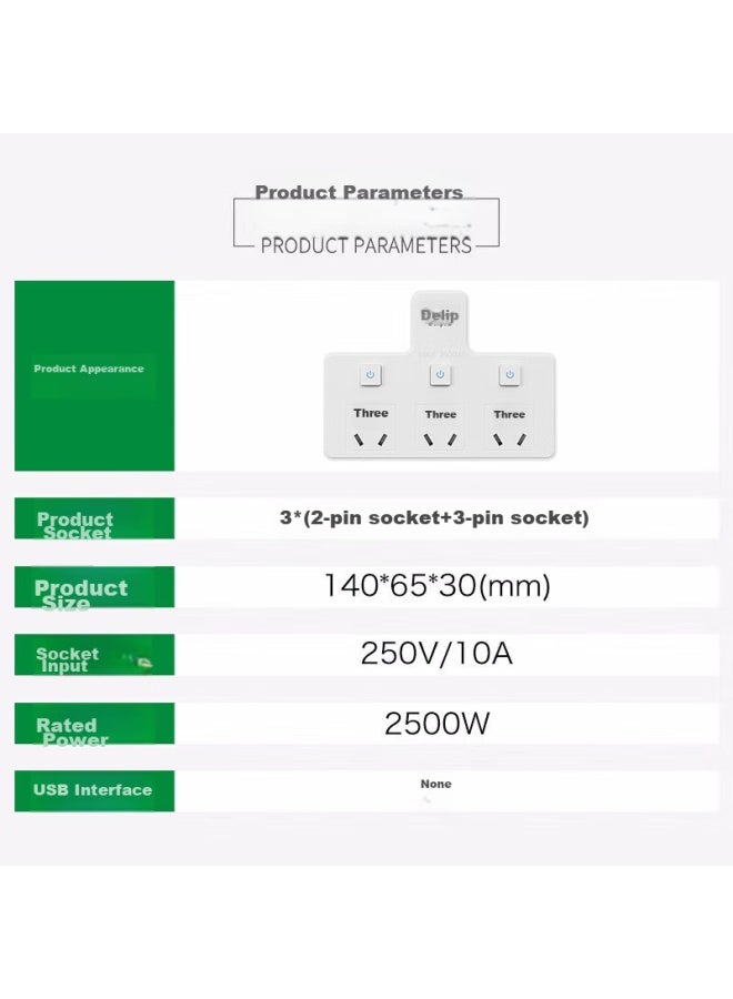 Delipow Socket, Adapter Plug, Three-way Multi-function, Individual Switch, Wireless Conversion Socket - Image 4