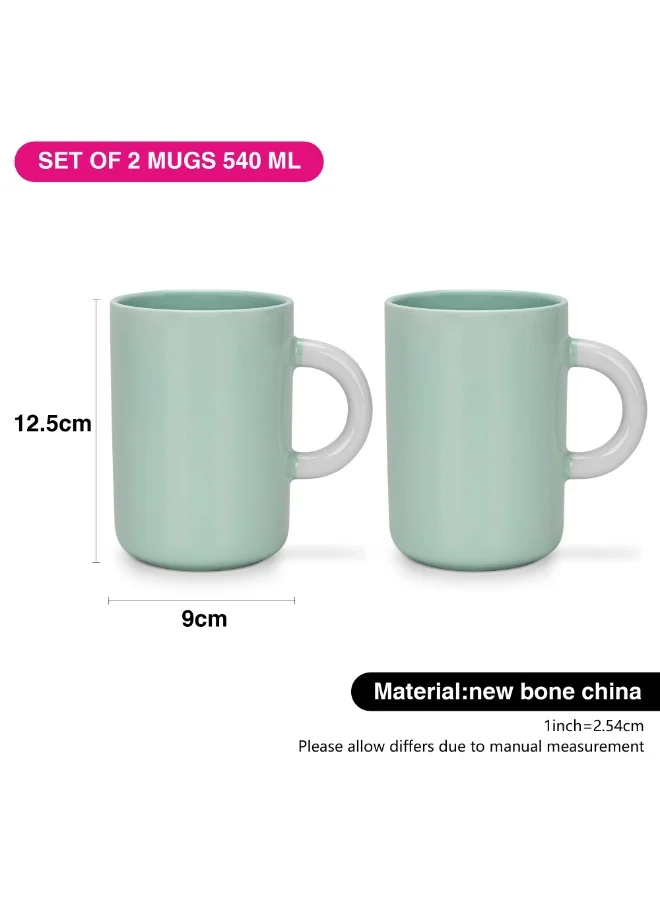 Fissman Green 540ml Coffee Mugs Set 540mL, Set of 2 Ceramic Coffee Mugs with Big Handle | New Bone China Mugs | Non Slip Bottom Coffee Mugs for for Tea, Coffee, Hot/Cold Beverage (Green)  | Best Price UAE