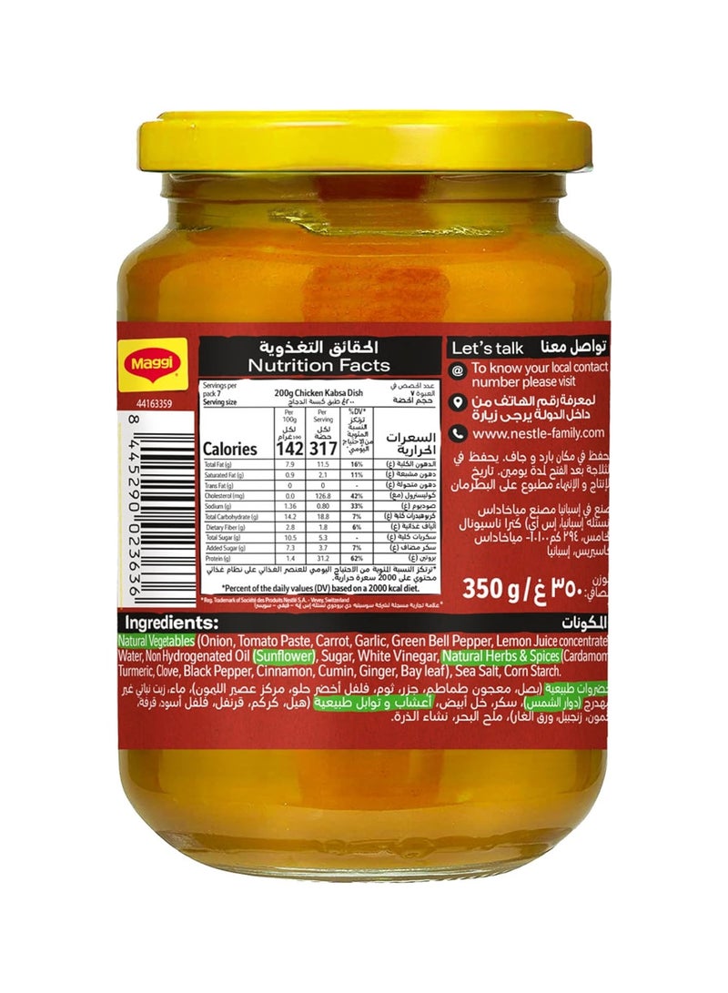 Maggi Kabsa Mix Liquid 350g - Image 2