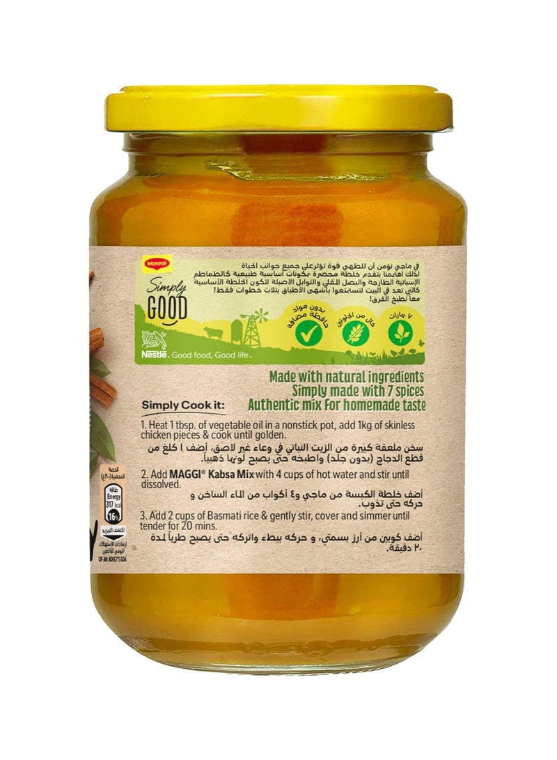 Maggi Kabsa Mix Liquid 350g - Image 3