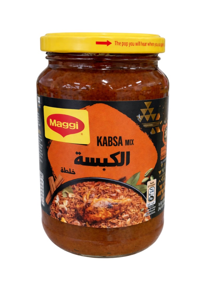 ماجي خلطة كبسة سائلة - Image 1