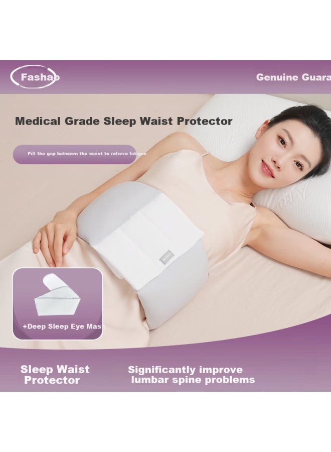 Fashuo Fashao Sleep Waist Belt Lumbar Disc Protrusion Lumbar Support Lumbar Muscle Strain Waist Support Sleep Waist Pillow Sleep Waist Pad Warmth - Image 1