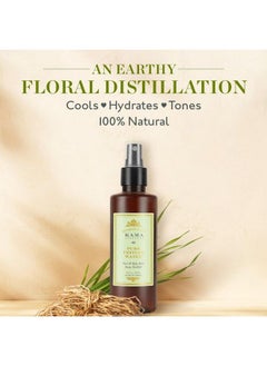Kama Ayurveda Pure Vetiver Water 50Ml  - Image 3