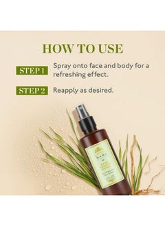 Kama Ayurveda Pure Vetiver Water 50Ml  - Image 5