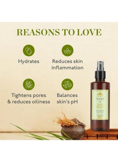 Kama Ayurveda Pure Vetiver Water 50Ml  - Image 4