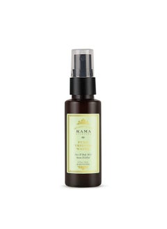 Kama Ayurveda Pure Vetiver Water 50Ml  - Image 1