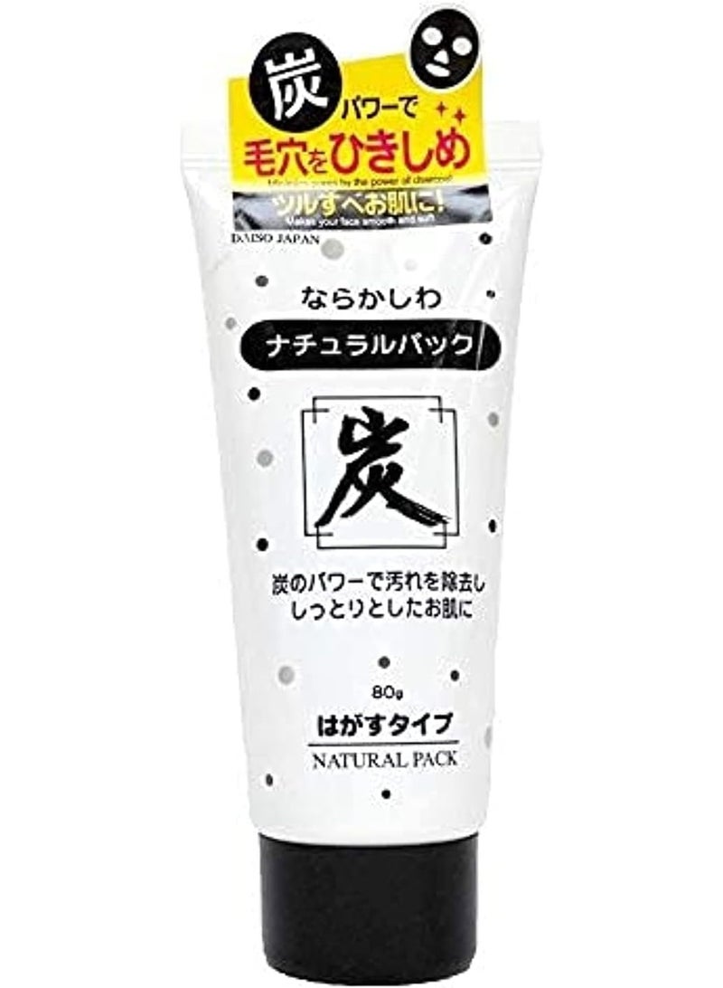 دايسو ماسك تقشير بخلاصة الفحم الطبيعي من دايسو جابان 80 غرام دايزو اليابان حساس جاف - Image 1