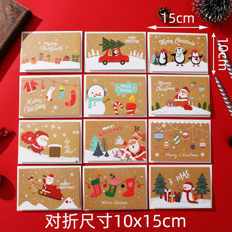 New 3D Christmas Greeting Card Gift Box Mini Creative Cartoon Children'S Thank You Blessing Small Card - Image 1