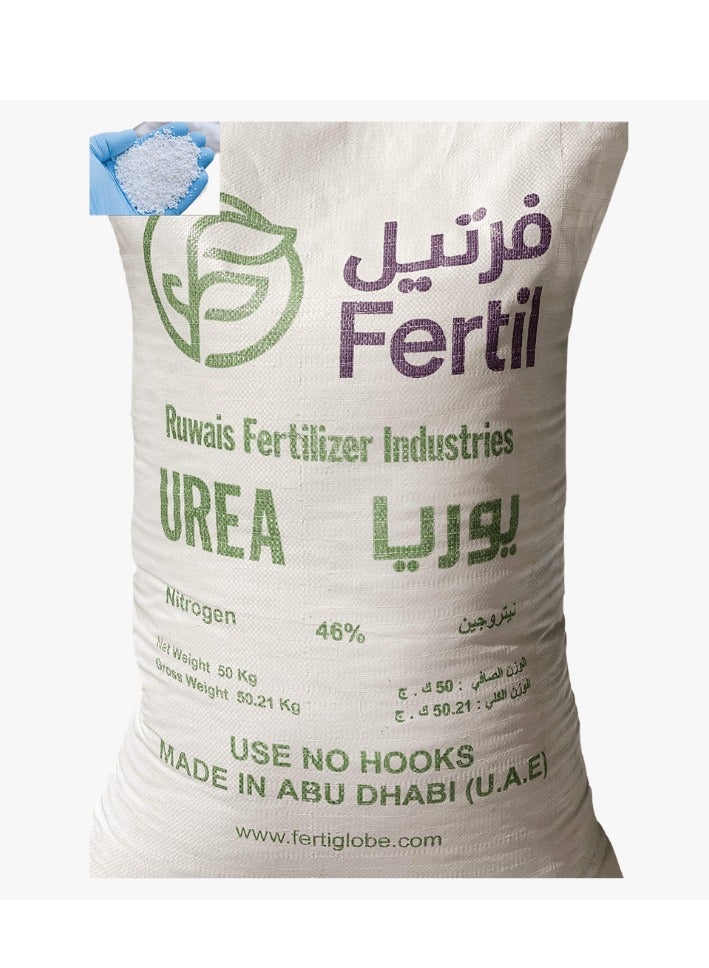 NPK Urea Granular 46% Nitrogen Fertilizer 20kg For Plants Growth Essential Best To Use for Indoor and Outdoor fertilizers  - Image 1