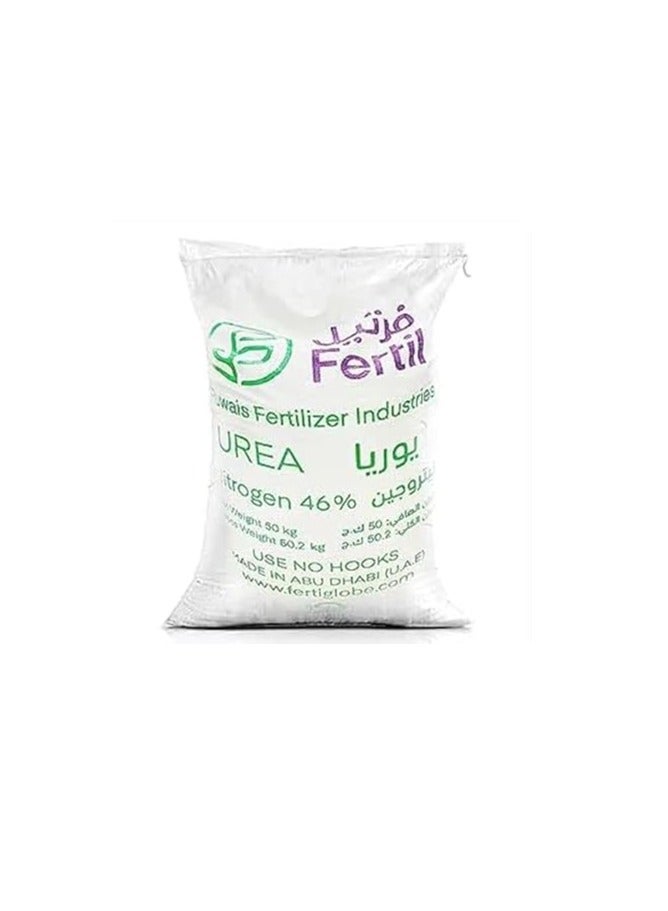 NPK Urea Granular 46% Nitrogen Fertilizer 20kg For Plants Growth Essential Best To Use for Indoor and Outdoor fertilizers  - Image 2