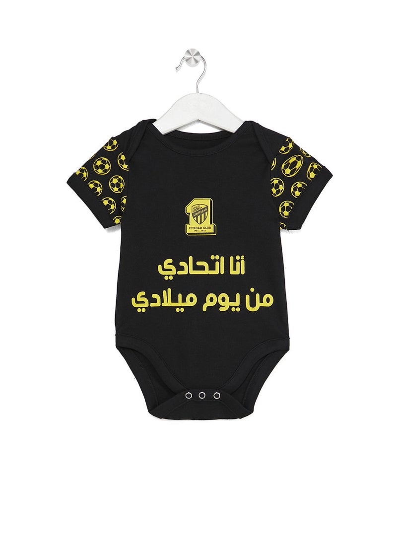 Jeddah Baby Onesie ( Pack 3) - pzsku/Z3559A2B0FBE5245A5F8CZ/45/_/1730742409/f6b0b8d7-0f3f-4160-9ed6-20de8a118fc7