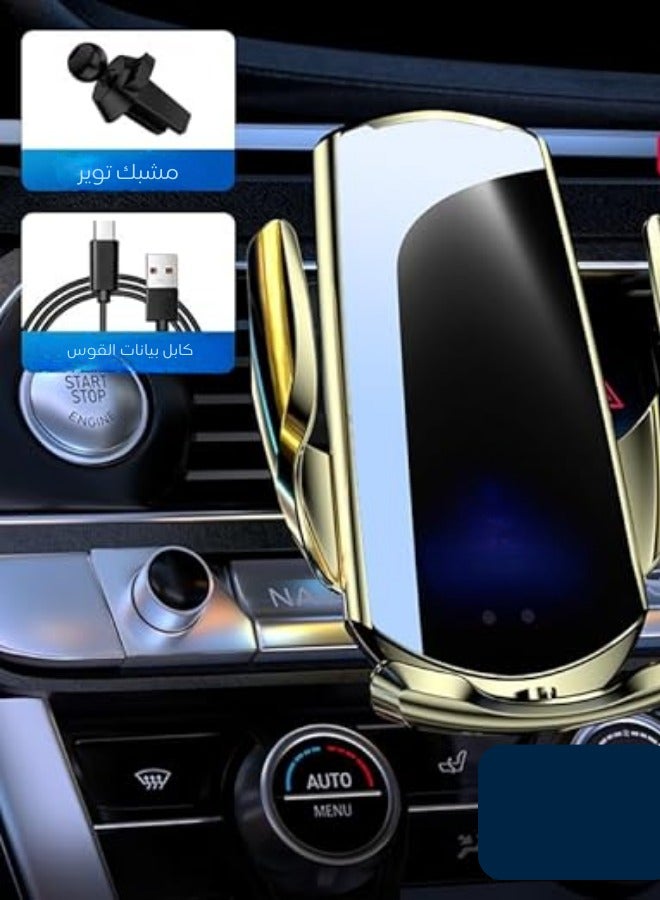 General Wireless Car Charger Automotive Electric Induction 15W Wireless Charger Car Vent Mount Bracket Fast Charging Auto-Clamping Car Phone Holder Mount Air Vent Phone Holde (Gold)  - Image 3