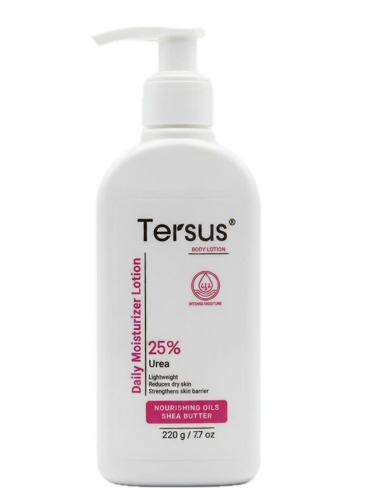 Body Moisturizing Lotion with 25% Urea 220 gm