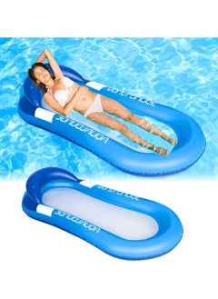 Pool Inflatables Lilo,Inflatable Pool Floats Rafts for Adults,Relax Swimming Pool Lounger,Water Floating Hammock Mattress Pool Noodle Toys Sunbath Air Beds for Beach,Tanning,Paddling