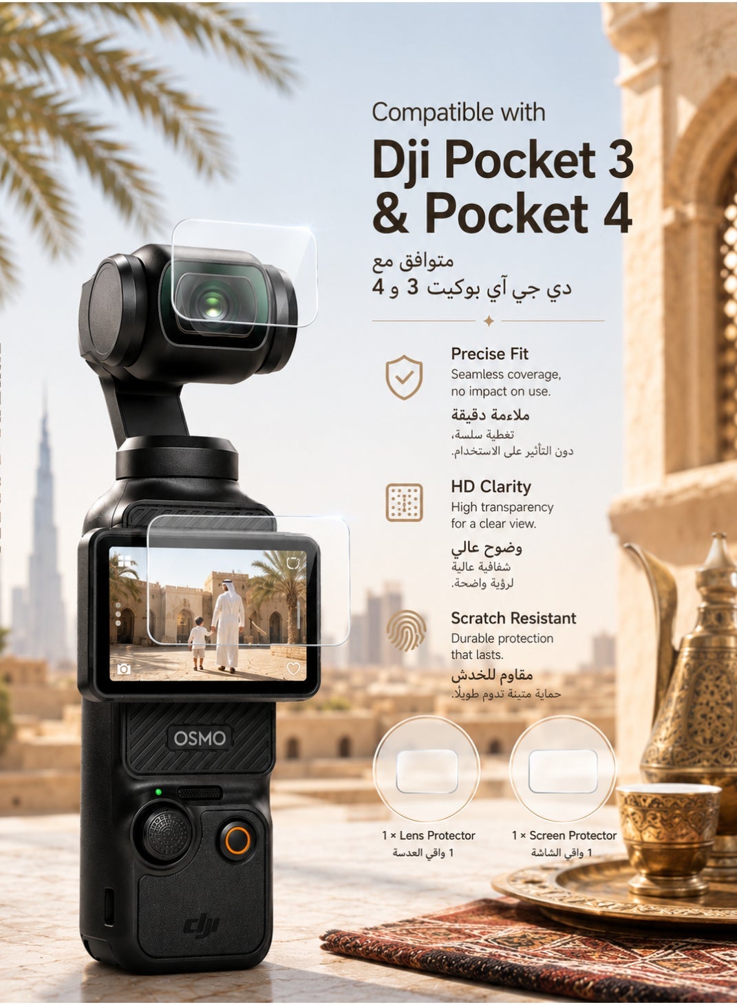 زوكي Zoekey Lens Protector Screen Protector For Dji Pocket 3