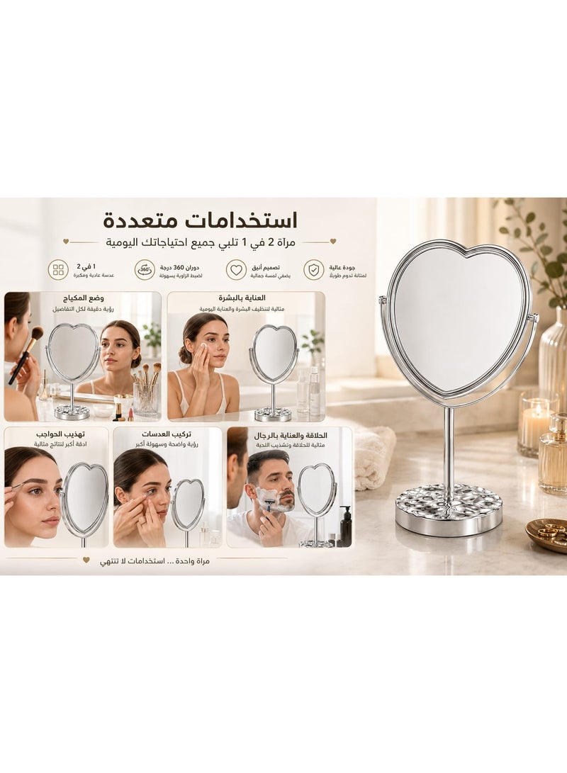مرآة مكياج مثالية لوضع الكحل، الحواجب والعناية بالبشرة. تصميم دوار 360 درجة مع قاعدة ثابتة - - Image 3