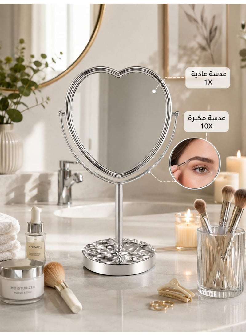 مرآة مكياج مثالية لوضع الكحل، الحواجب والعناية بالبشرة. تصميم دوار 360 درجة مع قاعدة ثابتة - - Image 1