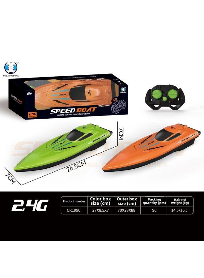 Children's Remote Control Boat Toy Can Be Launched High-speed Speedboat 2.4G Simulation Electric Ship Boy Water Boat Model-Color:Upgraded 2.4G Green  Waterproof - Image 2