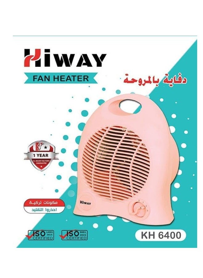 Kumtel Kumtel Hiway Electric Heater With Fan - colors 2000W  - Image 2