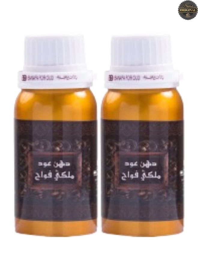 Banafa 2 Pieces Dehn Oud Malakie Fawah 10 Tola - Image 1