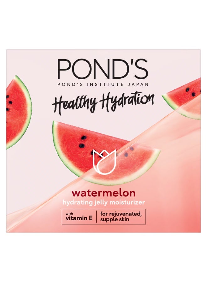 Pond's جل مرطب بوندز هيدثي هايدريشن، بطيخ، 50 مل - Image 1