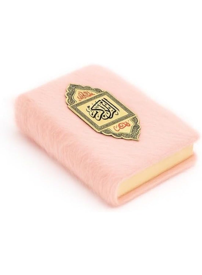 Quran with a light pink fur cover, size 10*14 - Image 2