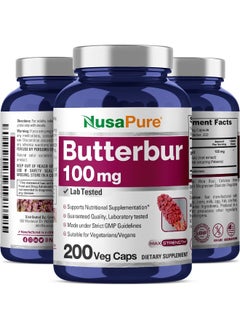 NusaPure Butterbur Extract 100Mg 200 Veggie Caps (Non-Gmo, Pa Free, Vegetarian & Gluten-Free)  - Image 5