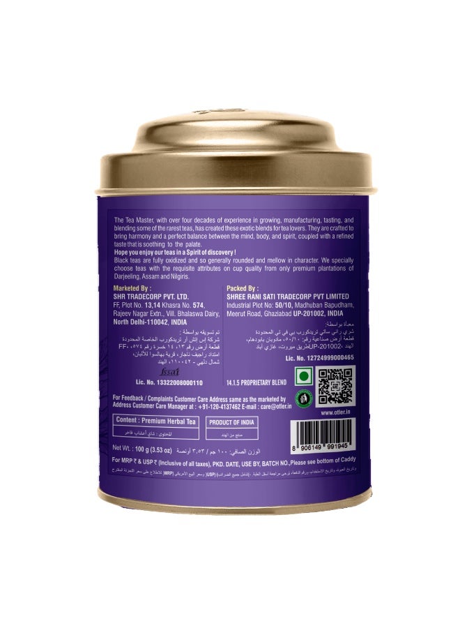 Otler EARL GREY TEA 100 Gms TIN - Image 2