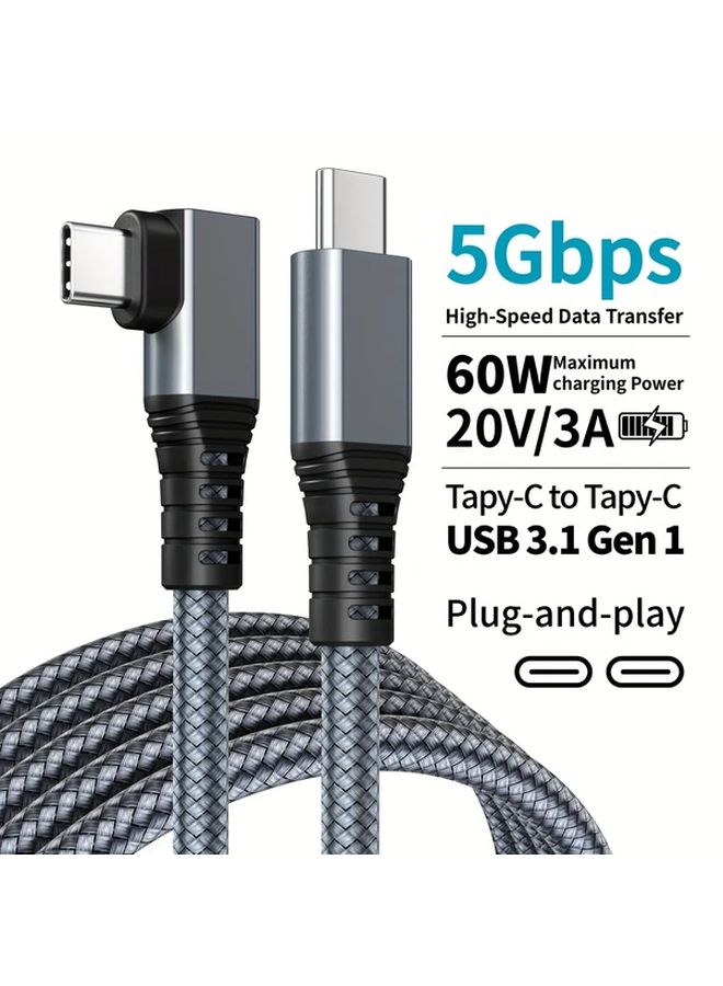 كابل شحن سريع على شكل حرف L بطول 5 أمتار، USB 3.1، سلك بيانات باللون الأسود، متوافق مع سماعات الواقع الافتراضي. - Image 1