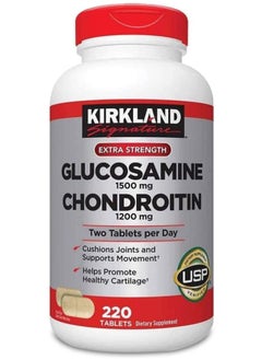 Extra Strength Glucosamine 1500Mg/Chondroitin 1200Mg Sulfate 220 Tablets