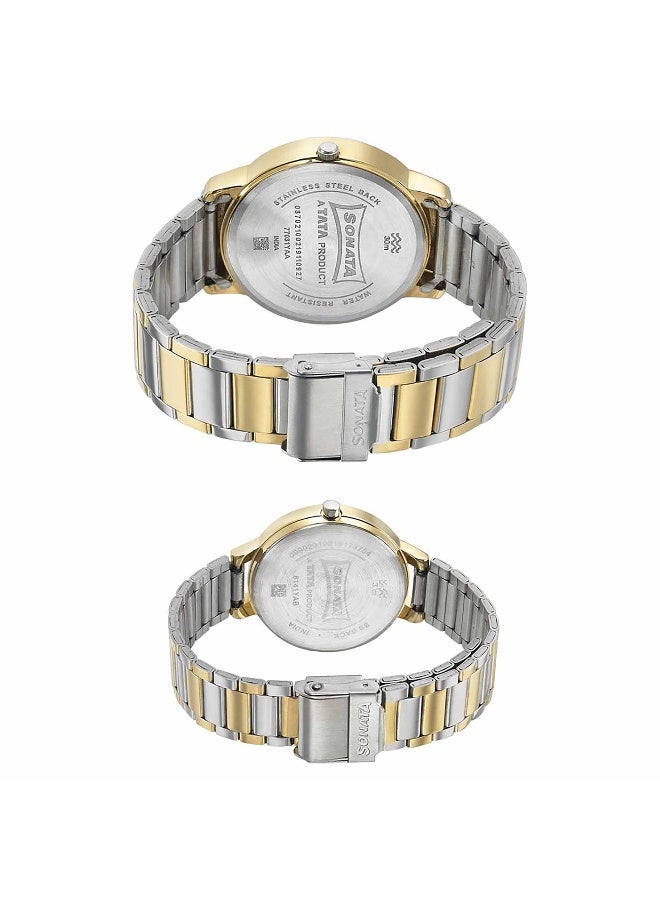 Sonata Quartz Analog Silver Dial Metal Strap Watch for Couple - Image 4