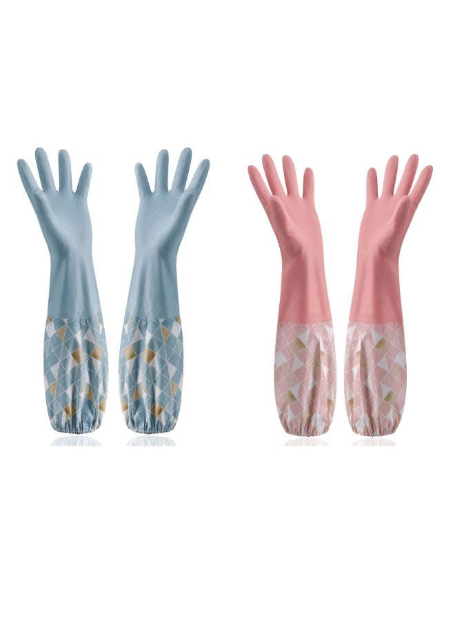 Housework Gloves for Washing Dishes and Vegetables, Household Cleaning, Laundry, Kitchen Elastic Band Mouth Rubber Latex Gloves, 2 Pairs - Image 1