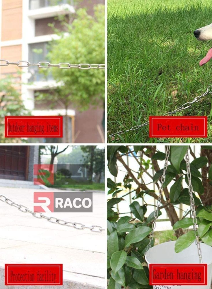 RACO RACO Multipurpose Heavy Duty GI Chain 4 KG 3 MM  18 METER - Image 5