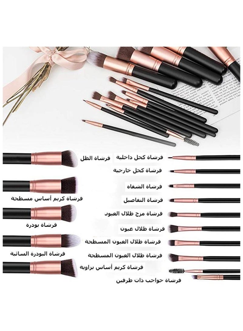 Generic 16 PCS Makeup Brush Kit for Foundation Liquid Cream Blending Powder Eyeshadow Blush Cosmetics Concealer Brushes with Soft & Dense Bristles  - Image 2