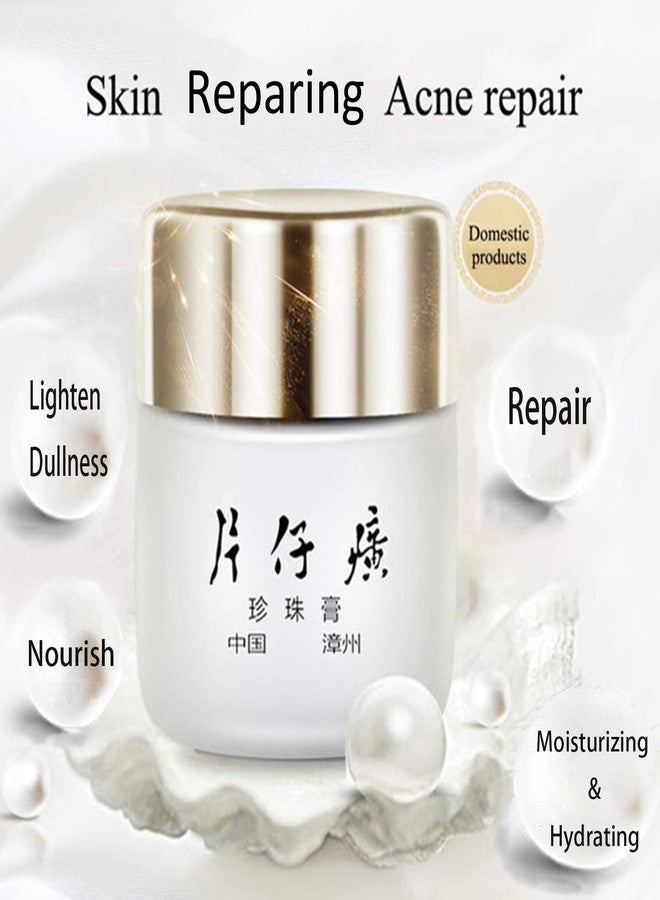 Easilydays Pearl Face Moisturizer Cream for Dry Skin, Even Skin Tone, Firming & Moisturizing Facial Care, Fast-Absorbing, Non-Greasy, Hydrate Skin Moisturizing Cream for Improving Firming Skin - Image 2