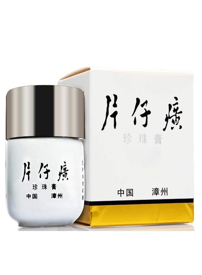 Easilydays Pearl Face Moisturizer Cream for Dry Skin, Even Skin Tone, Firming & Moisturizing Facial Care, Fast-Absorbing, Non-Greasy, Hydrate Skin Moisturizing Cream for Improving Firming Skin - Image 1