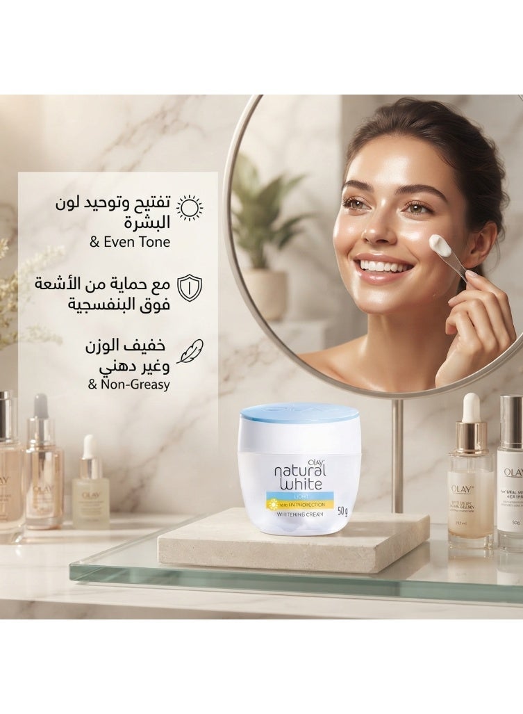 Olay Natural White Day Cream with SPF 24 (50g) - Image 2