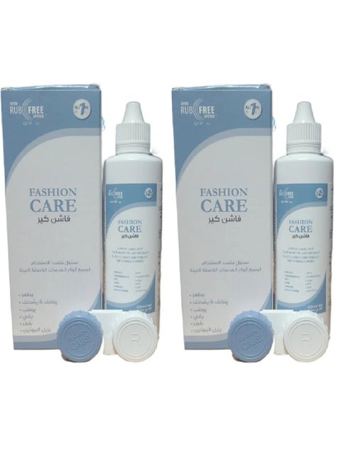 Pack Of 2 Pieces Multi-Purpose Solution For Soft Contact Lense