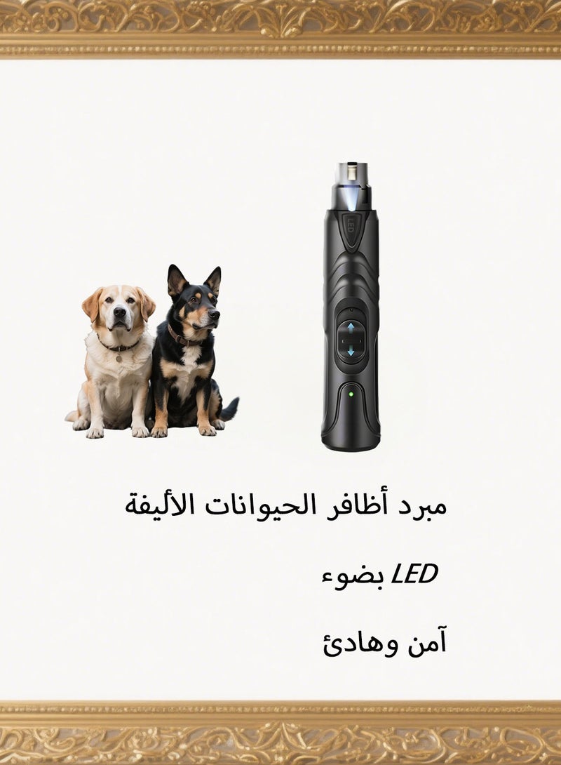 Generic Electric Pet Nail Grinder for Cats & Dogs – Quiet 2-Speed Pet Nail Clipper with Safety LED Light & USB Rechargeable  - Image 2
