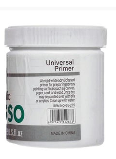 Generic Kreative Kraft Acrylic White Gesso – 275ml Premium Primer for Canvas, Wood & Mixed Media Art  - Image 2