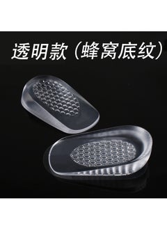 Boots for Men and Women Transparent Invisible Fleece Socks Inner Height Increasing Half Pad Silicone Inner Height Increasing InsoleTransparent (honeycomb shading) Transparent (honeycomb shading) - pzsku/Z355F781C8AF74DD58581Z/45/_/1720107990/6754c7bb-c3d2-412f-bbda-0d4d28d420b6