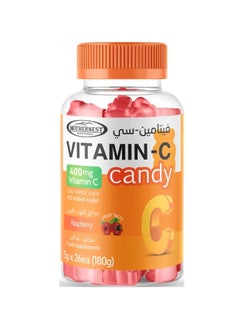Mothernest Mothernest Vitamin C 400 mg Cranberry Flavor 36 Gummies  - Image 1