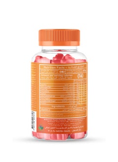 Mothernest Mothernest Vitamin C 400 mg Cranberry Flavor 36 Gummies  - Image 2